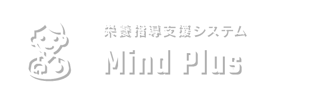 マインドプラス
